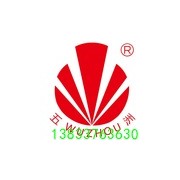 滄州市螺旋鋼管(集團(tuán))有限公司