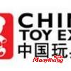 2019年上海玩具展10月份上海玩具展23萬平米