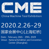 2020上海機(jī)床展CME國內(nèi)機(jī)床展工業(yè)機(jī)器人整機(jī)