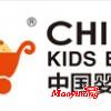 2019上海童車展cke嬰童用品展
