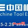 2020上海廣告展3月上海廣印展APPPEXPO上海廣告展