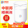 清液肥料增稠劑 哪里有賣 批發(fā)價多少 中聯(lián)邦