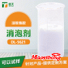 淀粉施膠消泡劑價(jià)格_淀粉施膠消泡劑廠家