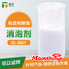 粘合劑抑泡消泡劑批發(fā)_粘合劑抑泡消泡劑用途