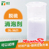 湖南脫硫消泡劑技術(shù)指導(dǎo)_湖南脫硫消泡劑用量