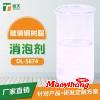 聚硅氧烷消泡粉廠家_聚硅氧烷消泡粉作用