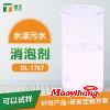 水漆污水消泡劑廠家_水漆污水消泡劑用量