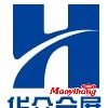 2019廈門建筑模板腳手架展覽會