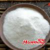 L-鳥氨酸（生產(chǎn)廠家）