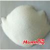 L-鳥氨酸鹽酸鹽（生產(chǎn)廠家）