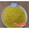 維生素A（生產(chǎn)廠家）