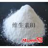 維生素B1 鹽酸硫胺素（生產(chǎn)廠家）
