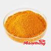 維生素B2 核黃素（生產(chǎn)廠家）