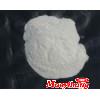 維生素H 生物素 D-生物素（生產(chǎn)廠家）