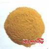 維生素K1 植物甲萘醌（生產(chǎn)廠家）