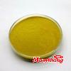 葉酸  維生素B9（生產(chǎn)廠家）