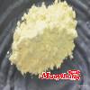 α-硫鋅酸（生產(chǎn)廠家）