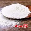 硒蛋白（生產(chǎn)廠家）