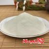 植脂末（生產(chǎn)廠家）