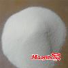 鯊魚軟骨素【生產(chǎn)廠家】