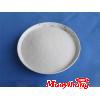 甲殼素/甲殼質(zhì)【生產(chǎn)廠家】