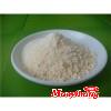 食品級【磷脂酰膽堿】價(jià)格