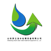 山東夢(mèng)之潔水處理設(shè)備有限公司