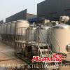 適合籌建大型啤酒廠的高產(chǎn)量精釀啤酒設備