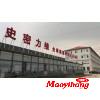北京大型精釀啤酒設備廠家，史密力維啤酒生產(chǎn)設備供應商