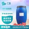 羅地亞691消泡劑作為一款合成乳膠消泡劑是在是厲害 廣百