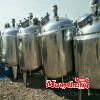 上海二手100L微生物擴培罐報價