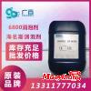 樹脂體系脫泡劑的作用以及德謙6800消泡劑的價格