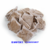 加工中藥抑菌膏廠家 械字號(hào)風(fēng)濕疼痛液OEM貼牌