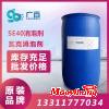 瓦克SE40皮革消泡劑 的消泡努力看在眼里