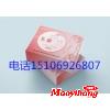 供應(yīng)乳腺貼痛經(jīng)貼招商廠家 暖宮貼定制加工