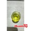 小兒推拿精油代加工廠家 推拿精油用什么文號(hào)