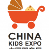2020CKE上海嬰童展