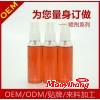 有配方怎么加工藥酒 械字號藥酒oem貼牌廠家