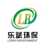 山東樂(lè)斌環(huán)保水處理有限公司