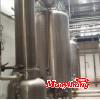 常年回收蒸發(fā)量10噸工業(yè)廢水蒸發(fā)器