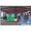貴陽(yáng)干洗店高性能污水處理設(shè)備供應(yīng)