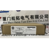 鄂州羅克韋爾2711P-B15C6A2進(jìn)口觸摸屏常年經(jīng)銷羅克韋爾2711P-B15