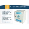 資陽衛(wèi)生所街道水處理設備一體化衛(wèi)生所街道污水處理設施