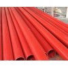 PVC電力管甘肅交通工程建設(shè)PVC電力管
