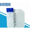 粉狀顆料PE方底重包裝袋湖北水溶肥料粉狀顆料PE方底重包裝袋