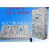 超細(xì)粉體PE方底重包裝袋安徽顏料超細(xì)粉體PE方底重包裝袋