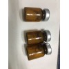 輔酶A生產(chǎn)廠家生產(chǎn)銷售純度高質(zhì)量好