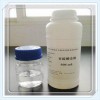 德州辛酸銠回收公司