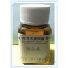 菏澤硫酸鈀回收用途