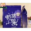 四邊自封包裝袋河南四邊腐竹自封包裝袋